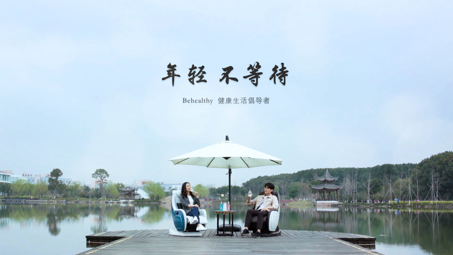 &#20048;&#40060;&#32593;&#39029;&#29256;&#45;&#20048;&#40060;&#40;&#20013;&#22269;&#41;